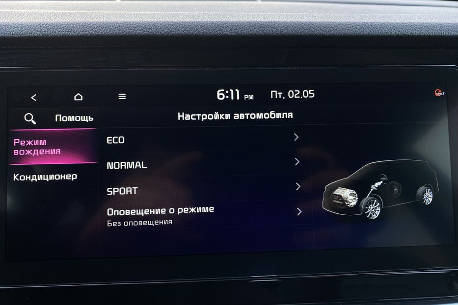 Продам Kia Niro ПідгрівсидінькермаСліпізониJBL 2021 года в Львове