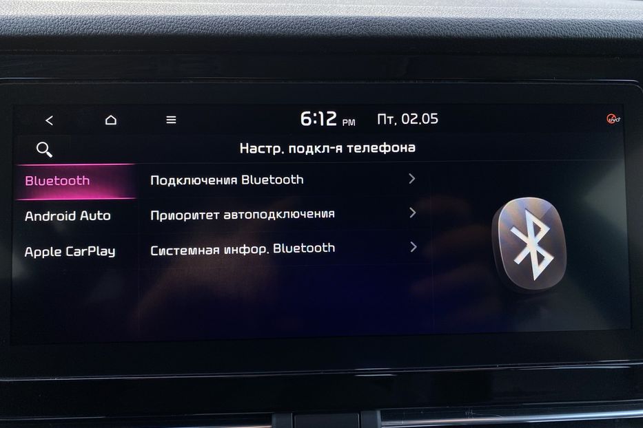 Продам Kia Niro ПідгрівсидінькермаСліпізониJBL 2021 года в Львове