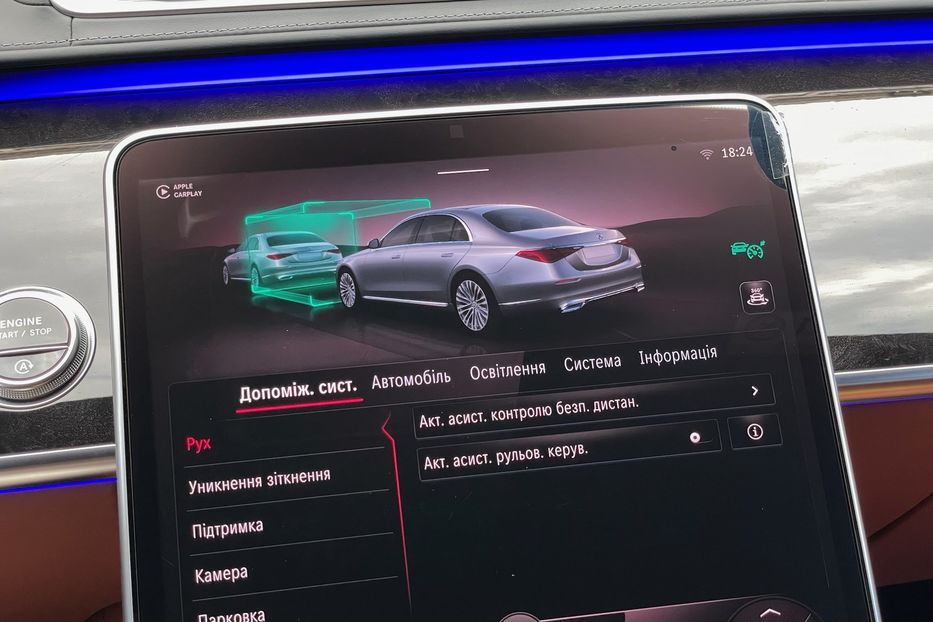 Продам Mercedes-Benz S-Class 400d AMG 4Matic 2021 года в Киеве