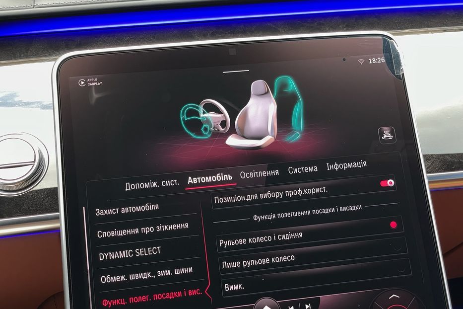 Продам Mercedes-Benz S-Class 400d AMG 4Matic 2021 года в Киеве