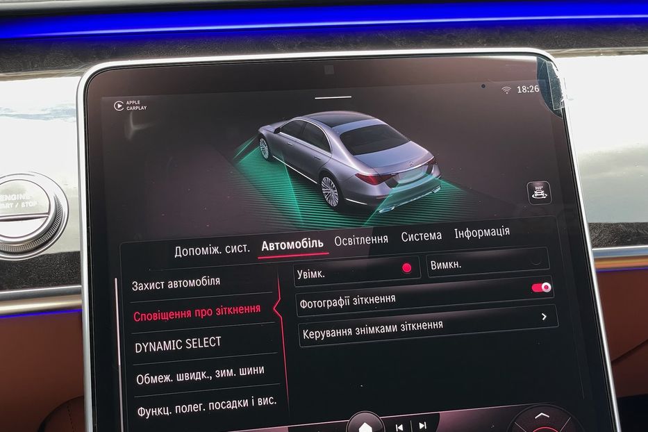 Продам Mercedes-Benz S-Class 400d AMG 4Matic 2021 года в Киеве