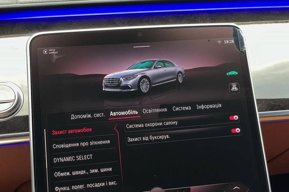 Продам Mercedes-Benz S-Class 400d AMG 4Matic 2021 года в Киеве