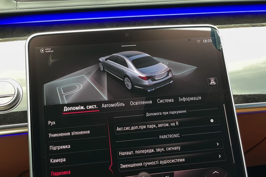 Продам Mercedes-Benz S-Class 400d AMG 4Matic 2021 года в Киеве