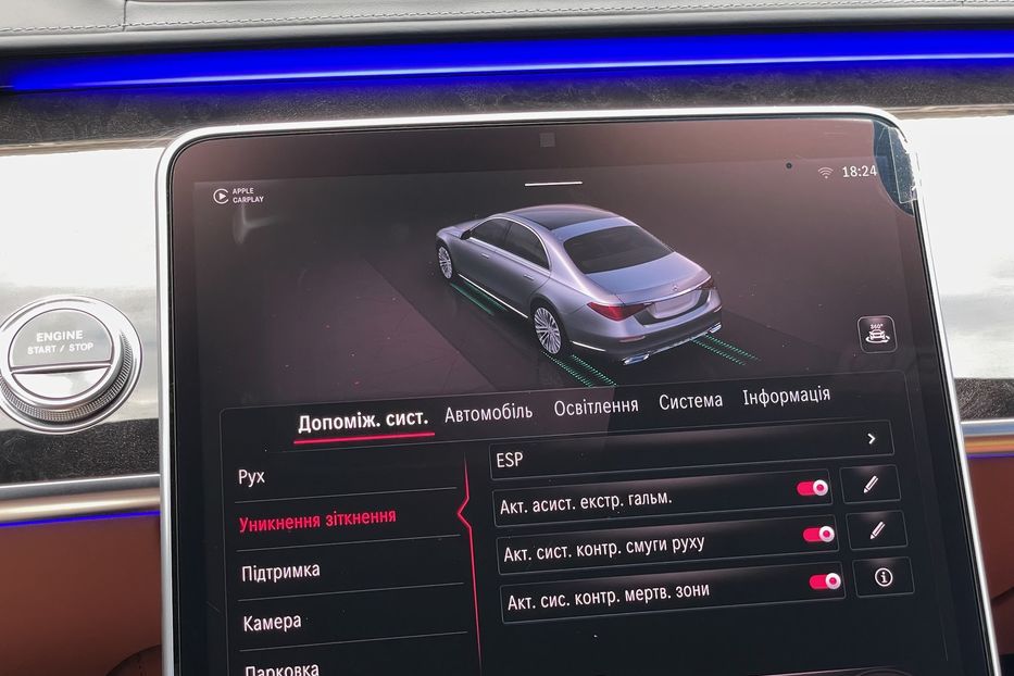 Продам Mercedes-Benz S-Class 400d AMG 4Matic 2021 года в Киеве