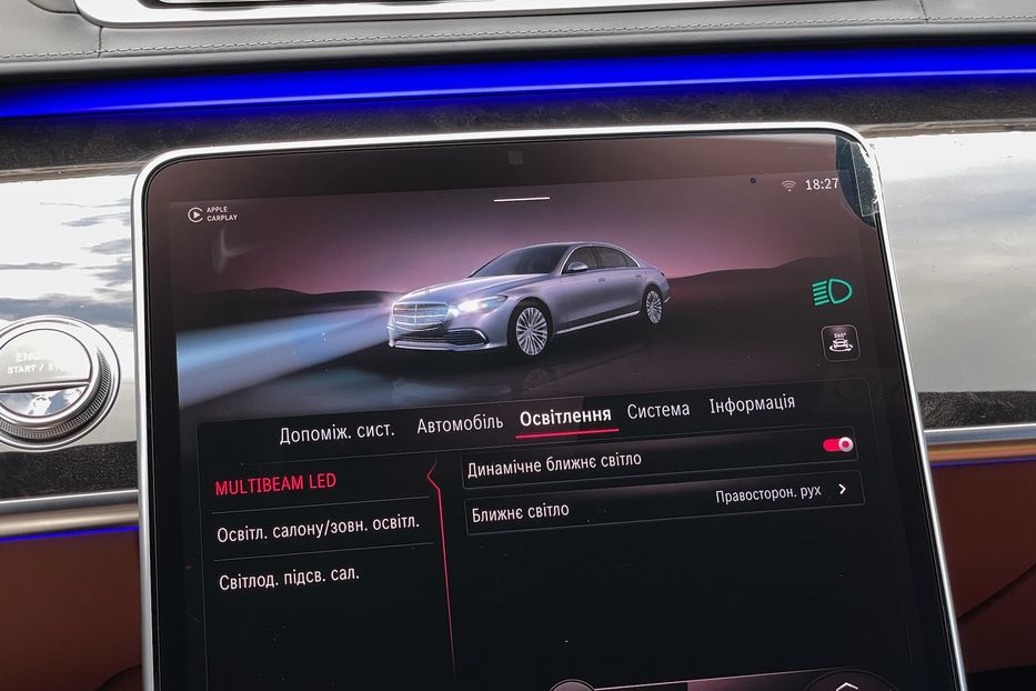 Продам Mercedes-Benz S-Class 400d AMG 4Matic 2021 года в Киеве