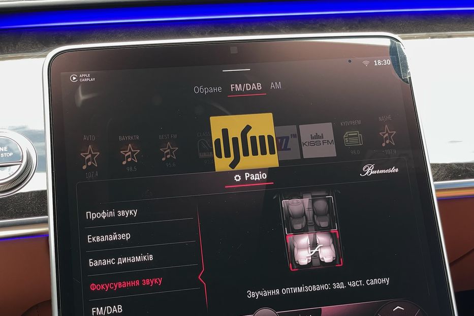 Продам Mercedes-Benz S-Class 400d AMG 4Matic 2021 года в Киеве