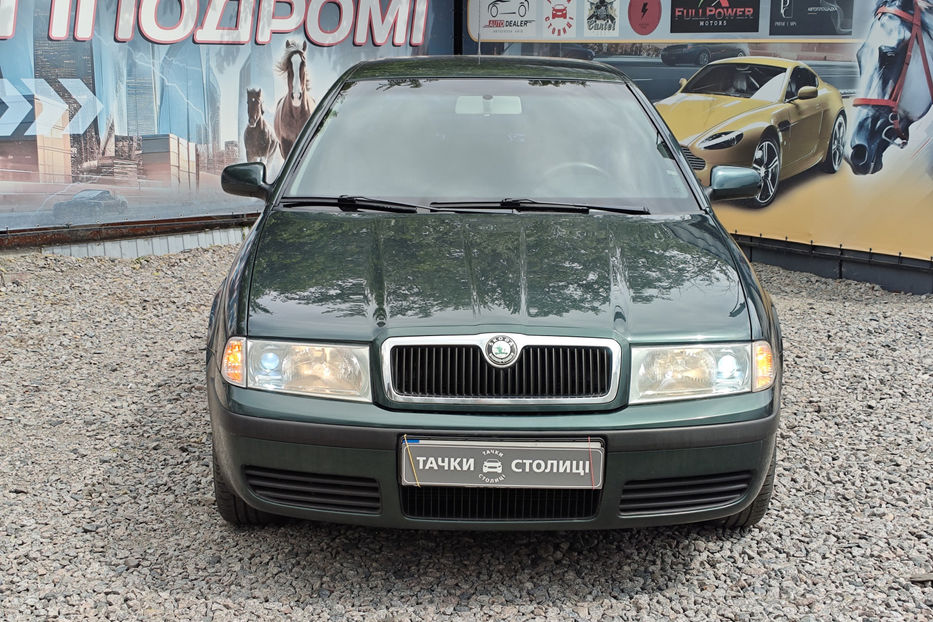 Продам Skoda Octavia 2008 года в Киеве