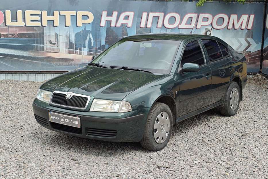 Продам Skoda Octavia 2008 года в Киеве