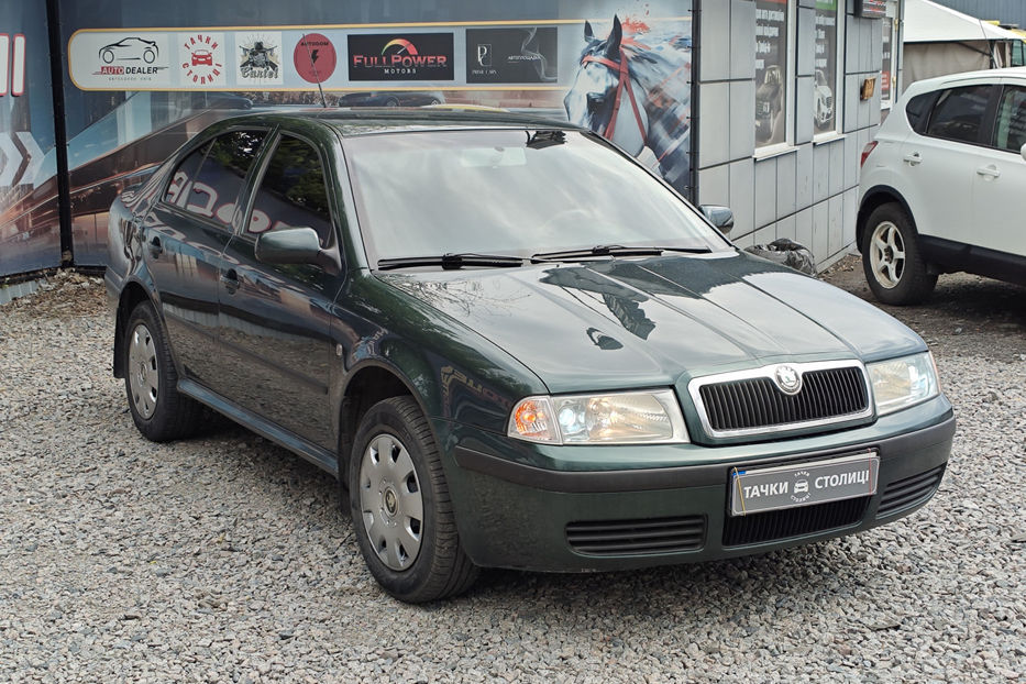 Продам Skoda Octavia 2008 года в Киеве