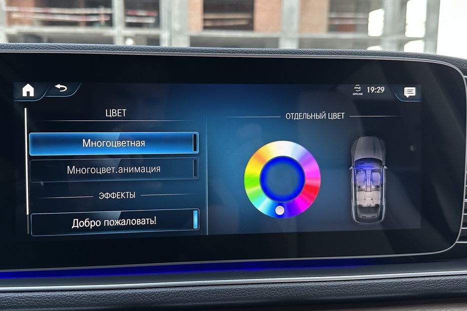 Продам Mercedes-Benz GLE-Class GLE 300D 2021 года в Киеве