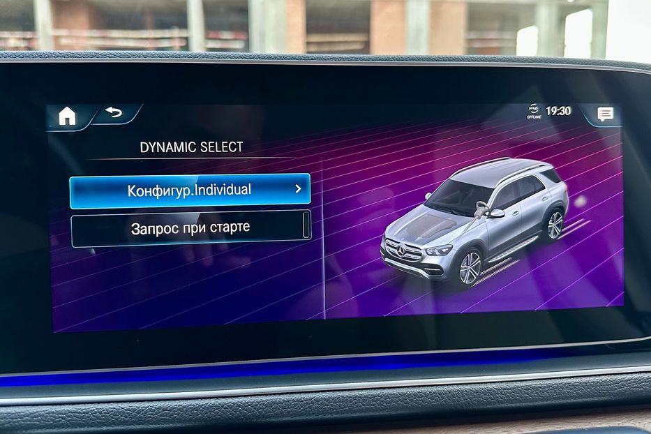 Продам Mercedes-Benz GLE-Class GLE 300D 2021 года в Киеве
