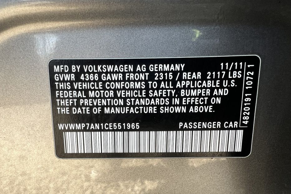 Продам Volkswagen Passat CC (KOMIS)❗️❗️ПІД ЗАВДАТКОМ❗️❗️ 2011 года в г. Умань, Черкасская область