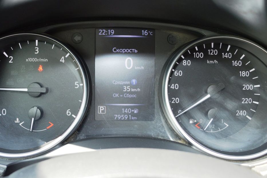Продам Nissan Qashqai 2018 года в Одессе