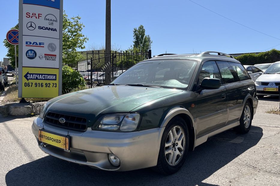 Продам Subaru Legacy Outback 2000 года в Николаеве
