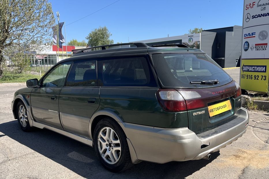 Продам Subaru Legacy Outback 2000 года в Николаеве