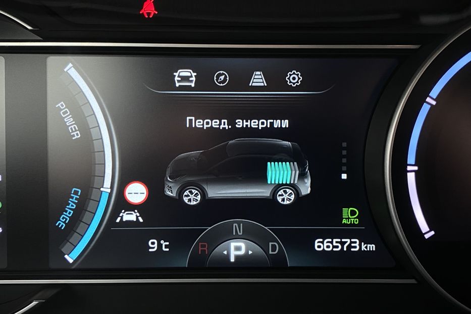 Продам Kia Niro 64kWhМакс.комплектаціяPrestige 2020 года в Львове
