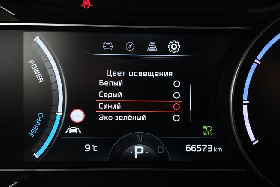 Продам Kia Niro 64kWhМакс.комплектаціяPrestige 2020 года в Львове