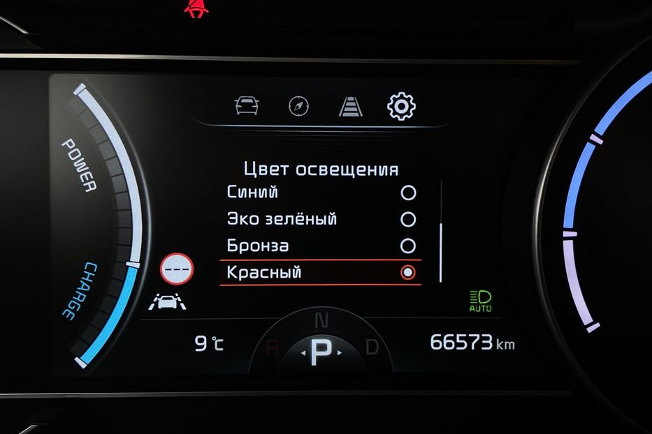 Продам Kia Niro 64kWhМакс.комплектаціяPrestige 2020 года в Львове