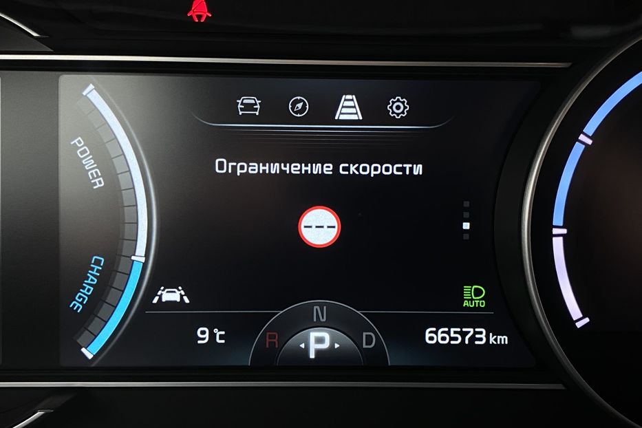 Продам Kia Niro 64kWhМакс.комплектаціяPrestige 2020 года в Львове