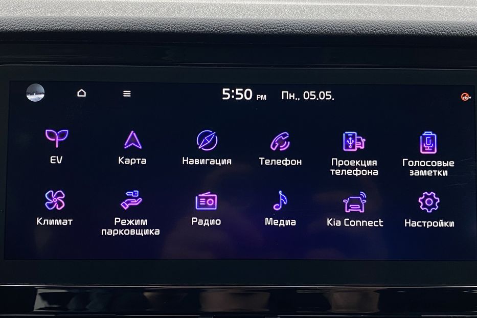 Продам Kia Niro 64kWhМакс.комплектаціяPrestige 2020 года в Львове