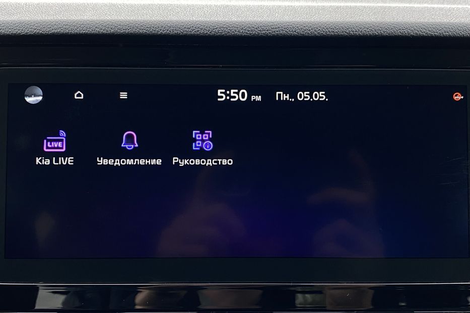 Продам Kia Niro 64kWhМакс.комплектаціяPrestige 2020 года в Львове