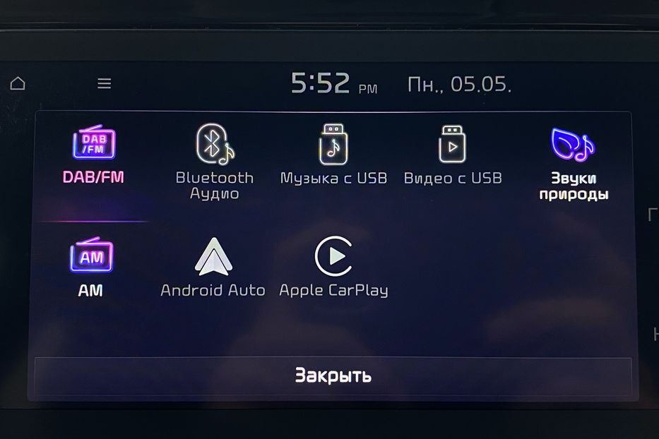 Продам Kia Niro 64kWhМакс.комплектаціяPrestige 2020 года в Львове