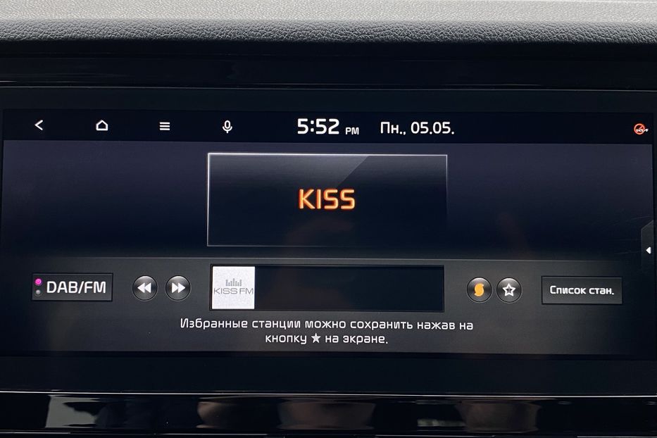 Продам Kia Niro 64kWhМакс.комплектаціяPrestige 2020 года в Львове