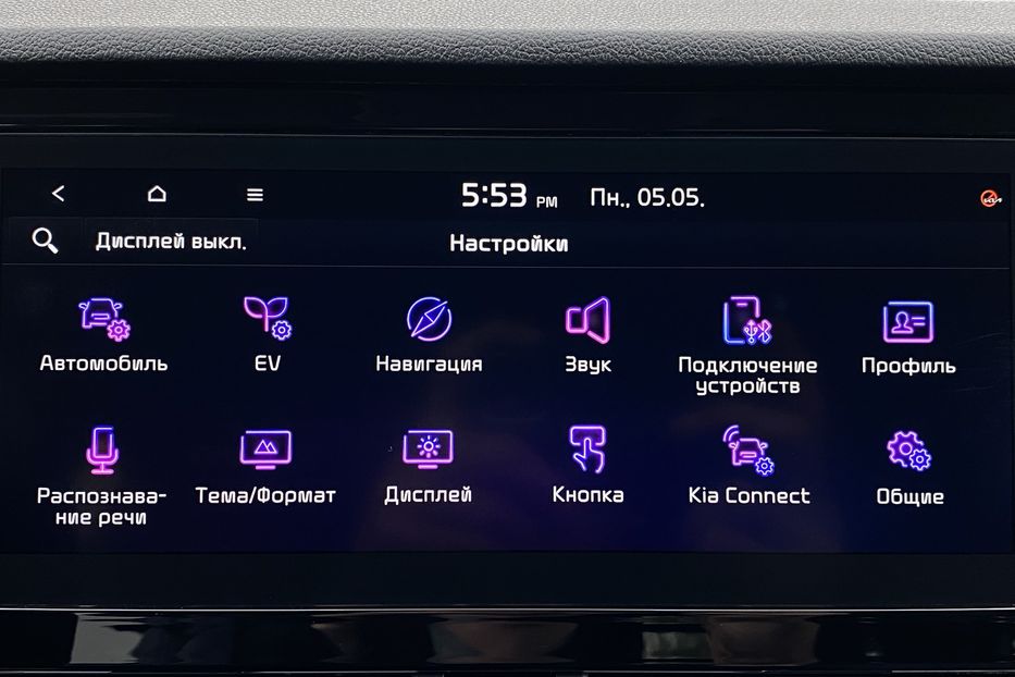 Продам Kia Niro 64kWhМакс.комплектаціяPrestige 2020 года в Львове
