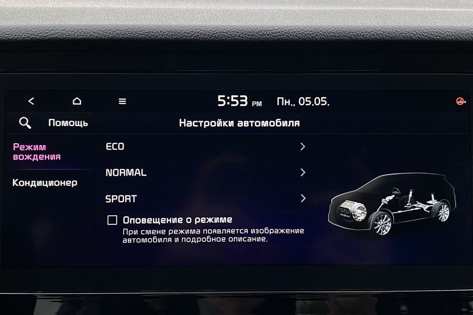 Продам Kia Niro 64kWhМакс.комплектаціяPrestige 2020 года в Львове