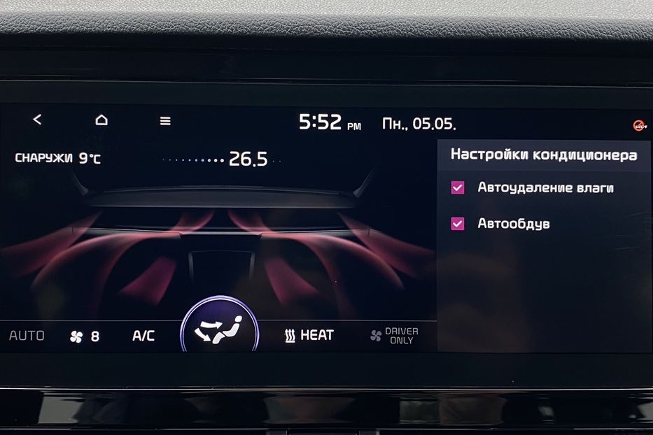 Продам Kia Niro 64kWhМакс.комплектаціяPrestige 2020 года в Львове