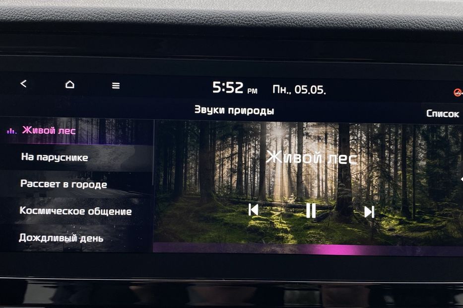Продам Kia Niro 64kWhМакс.комплектаціяPrestige 2020 года в Львове