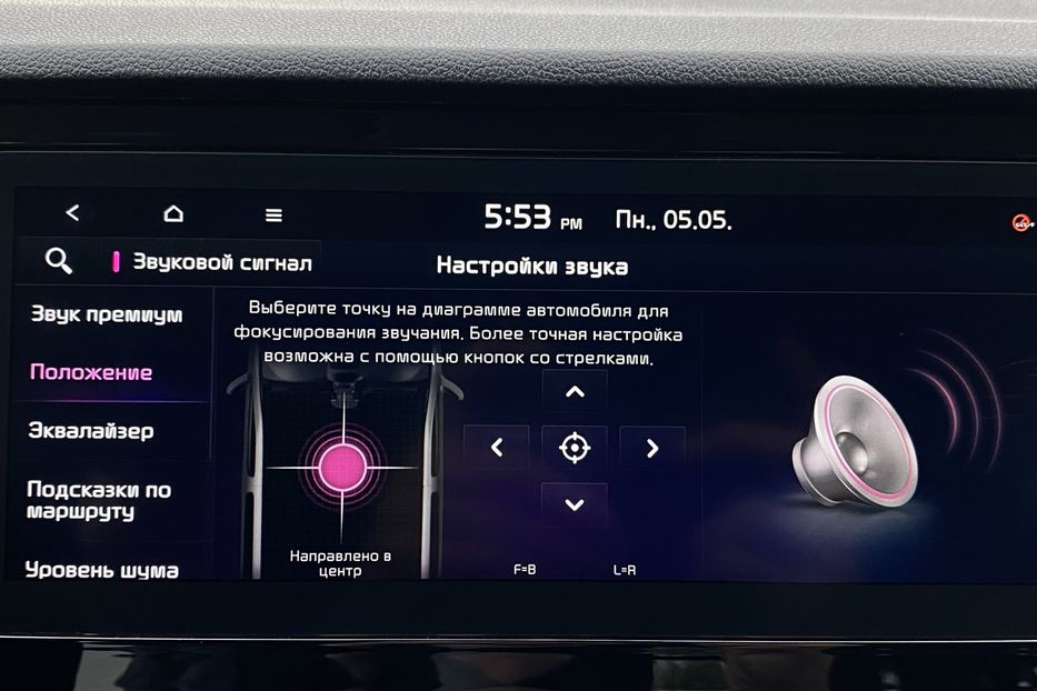 Продам Kia Niro 64kWhМакс.комплектаціяPrestige 2020 года в Львове
