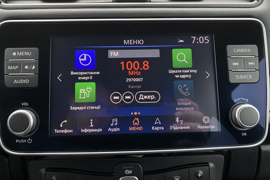Продам Nissan Leaf 62кВтПдгрвкермасидіньКамера360 2020 года в Львове