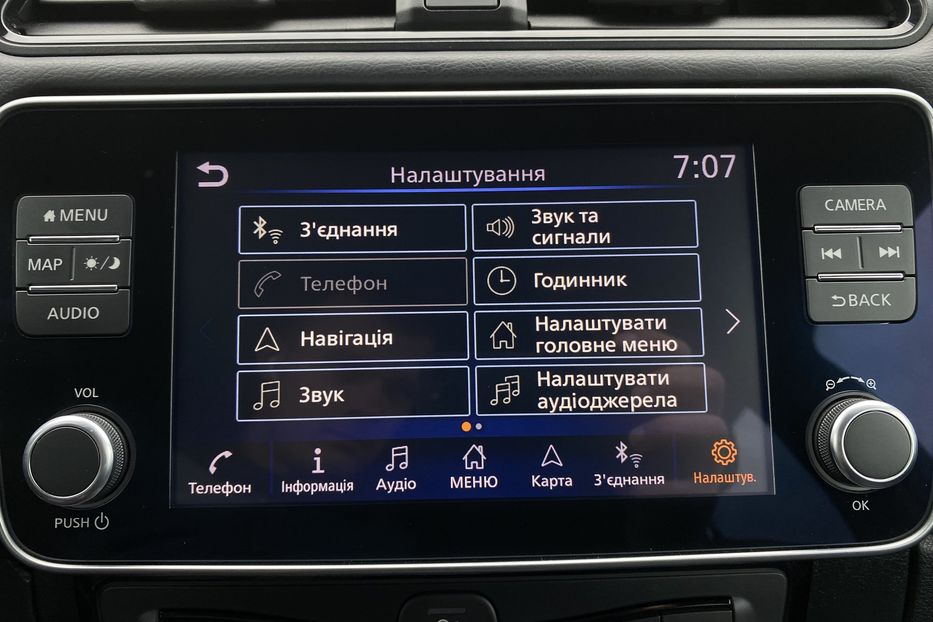 Продам Nissan Leaf 62кВтПдгрвкермасидіньКамера360 2020 года в Львове