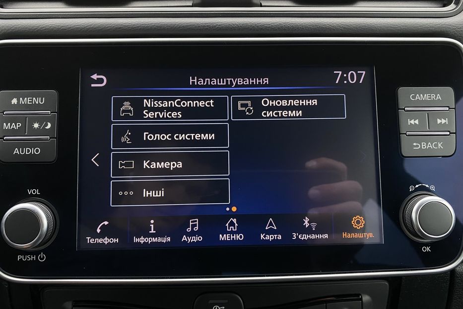Продам Nissan Leaf 62кВтПдгрвкермасидіньКамера360 2020 года в Львове