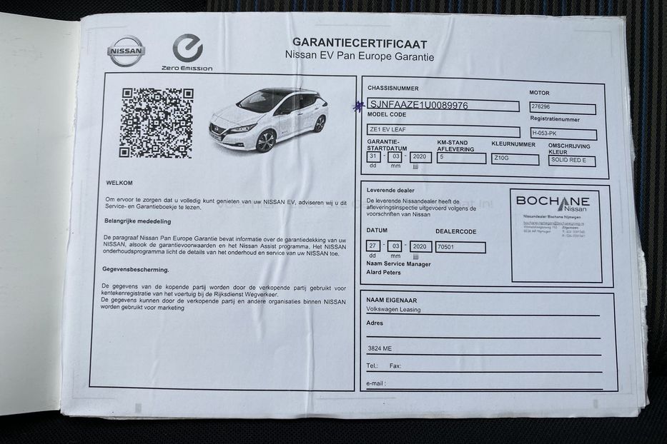 Продам Nissan Leaf 62кВтПдгрвкермасидіньКамера360 2020 года в Львове