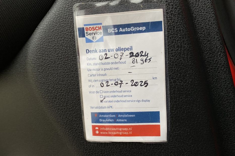 Продам Nissan Leaf 62кВтПдгрвкермасидіньКамера360 2020 года в Львове