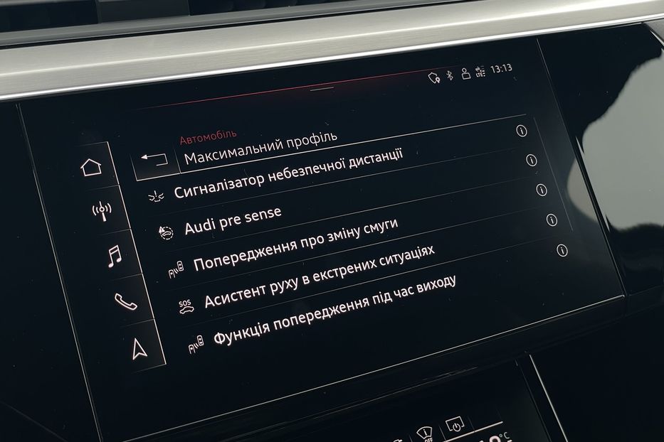 Продам Audi E-Tron 55 2022 года в Львове