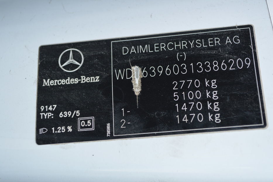 Продам Mercedes-Benz Vito пасс. 115 CDI 4Х4 2007 года в Одессе