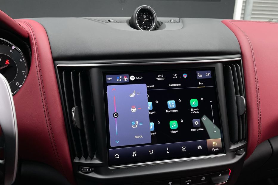 Продам Maserati Levante Modena 2022 года в Киеве