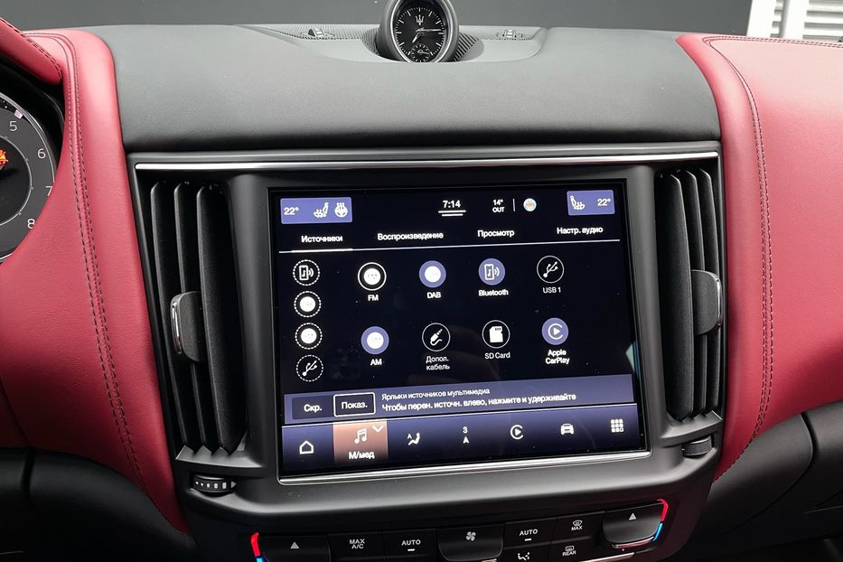 Продам Maserati Levante Modena 2022 года в Киеве