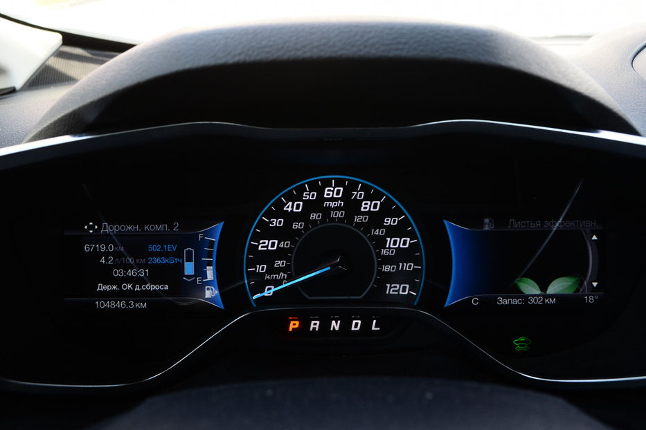 Продам Ford C-Max 2015 года в Киеве