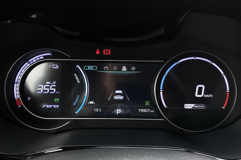 Продам Kia Niro 64кВт ТепловийПдгрвкермасидінь 2021 года в Львове