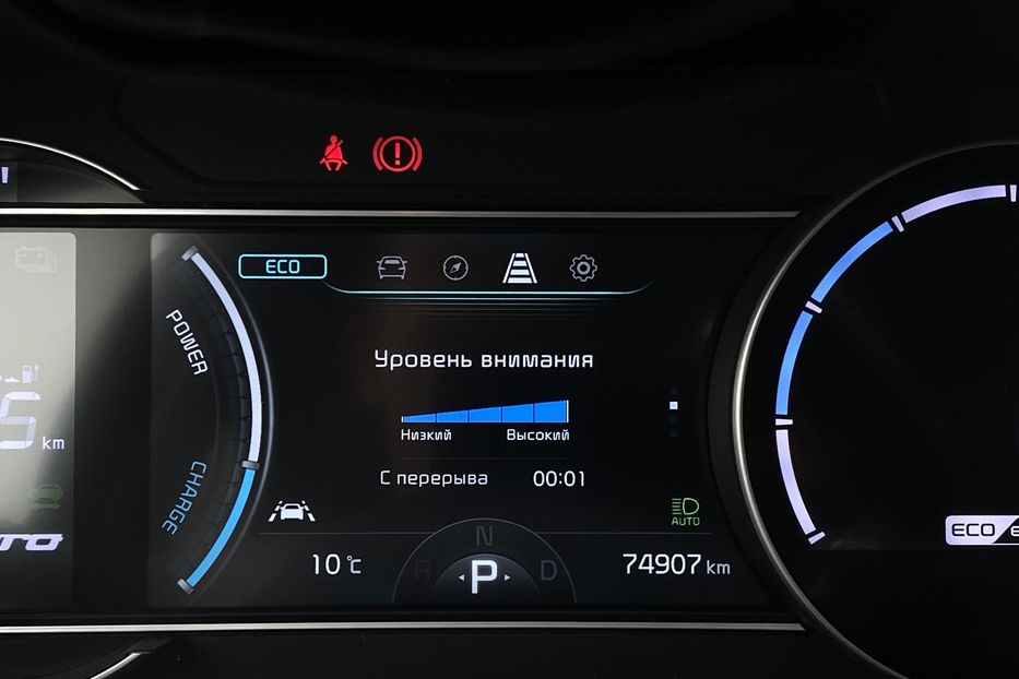 Продам Kia Niro 64кВт ТепловийПдгрвкермасидінь 2021 года в Львове