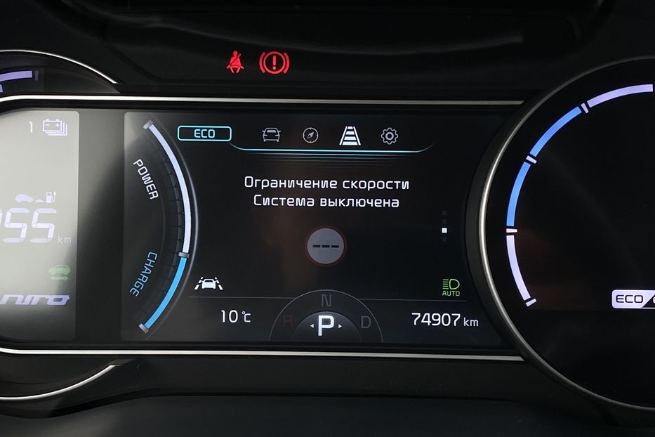 Продам Kia Niro 64кВт ТепловийПдгрвкермасидінь 2021 года в Львове