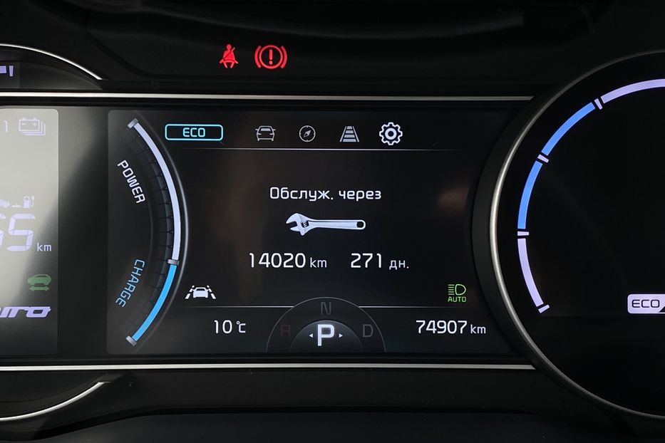 Продам Kia Niro 64кВт ТепловийПдгрвкермасидінь 2021 года в Львове