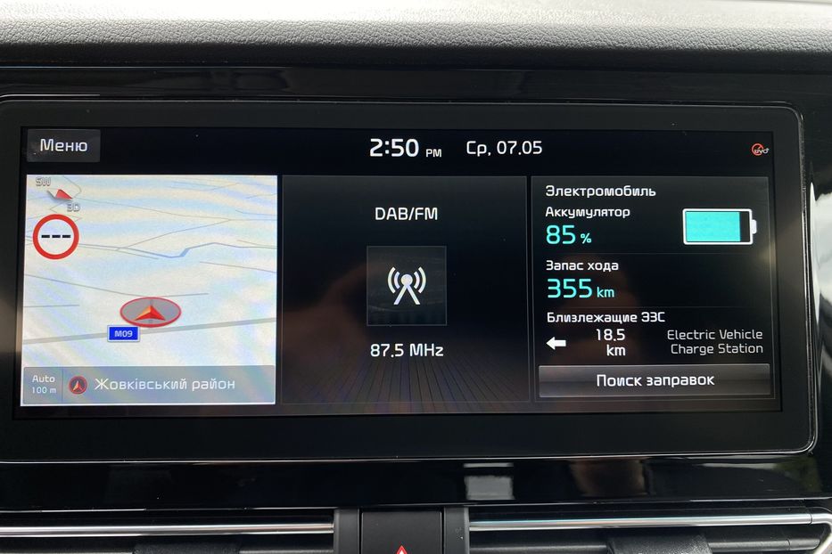 Продам Kia Niro 64кВт ТепловийПдгрвкермасидінь 2021 года в Львове