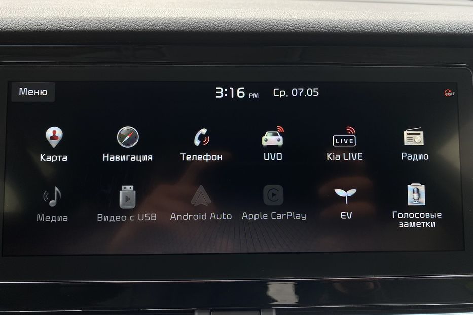 Продам Kia Niro 64кВт ТепловийПдгрвкермасидінь 2021 года в Львове