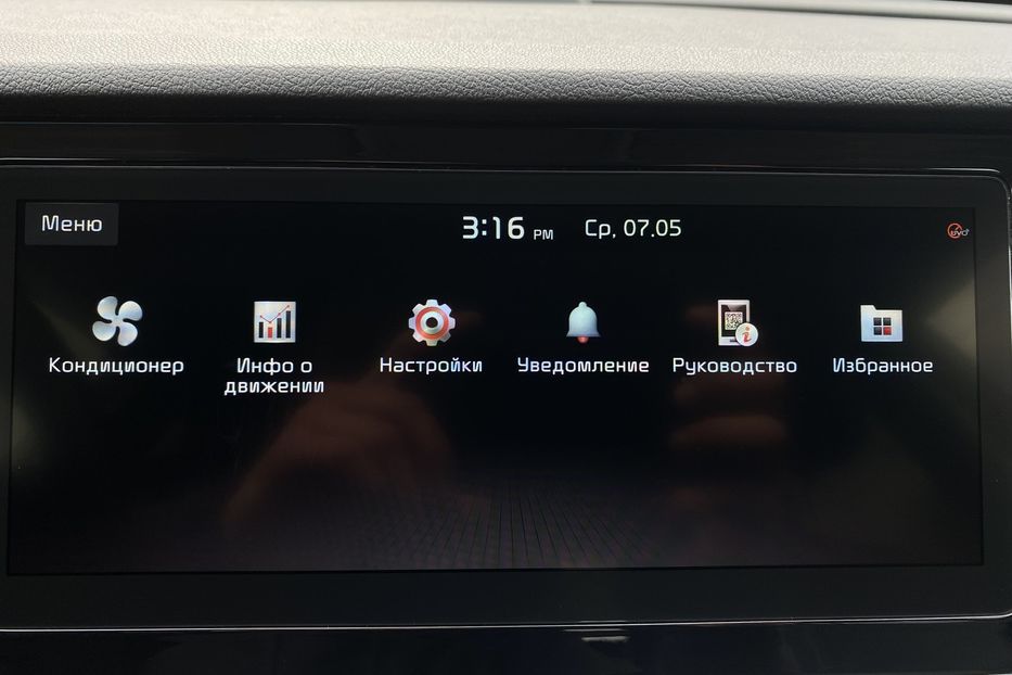 Продам Kia Niro 64кВт ТепловийПдгрвкермасидінь 2021 года в Львове