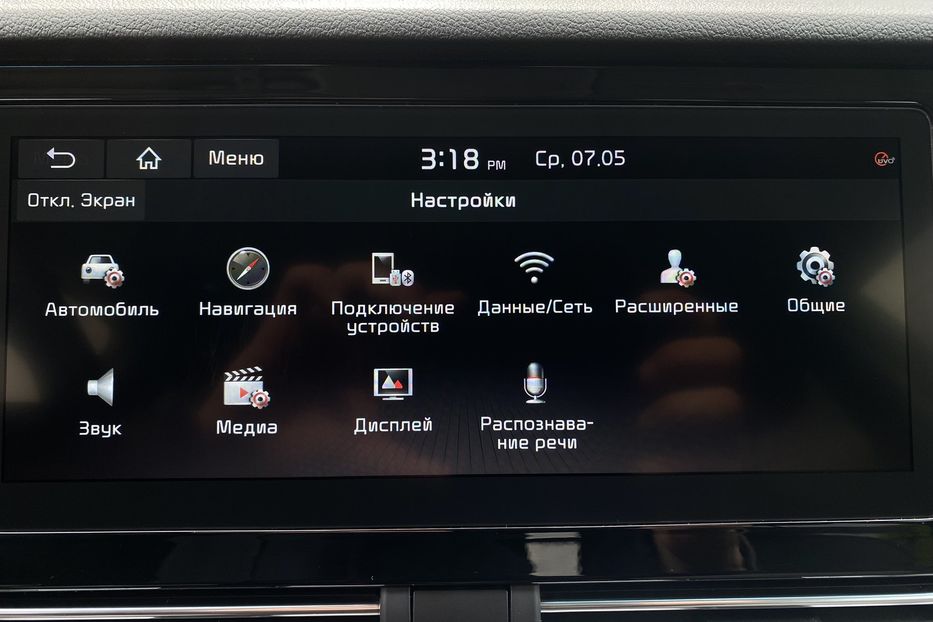 Продам Kia Niro 64кВт ТепловийПдгрвкермасидінь 2021 года в Львове